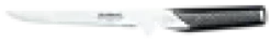 Filetkniv G-21 16cm-Global Best
