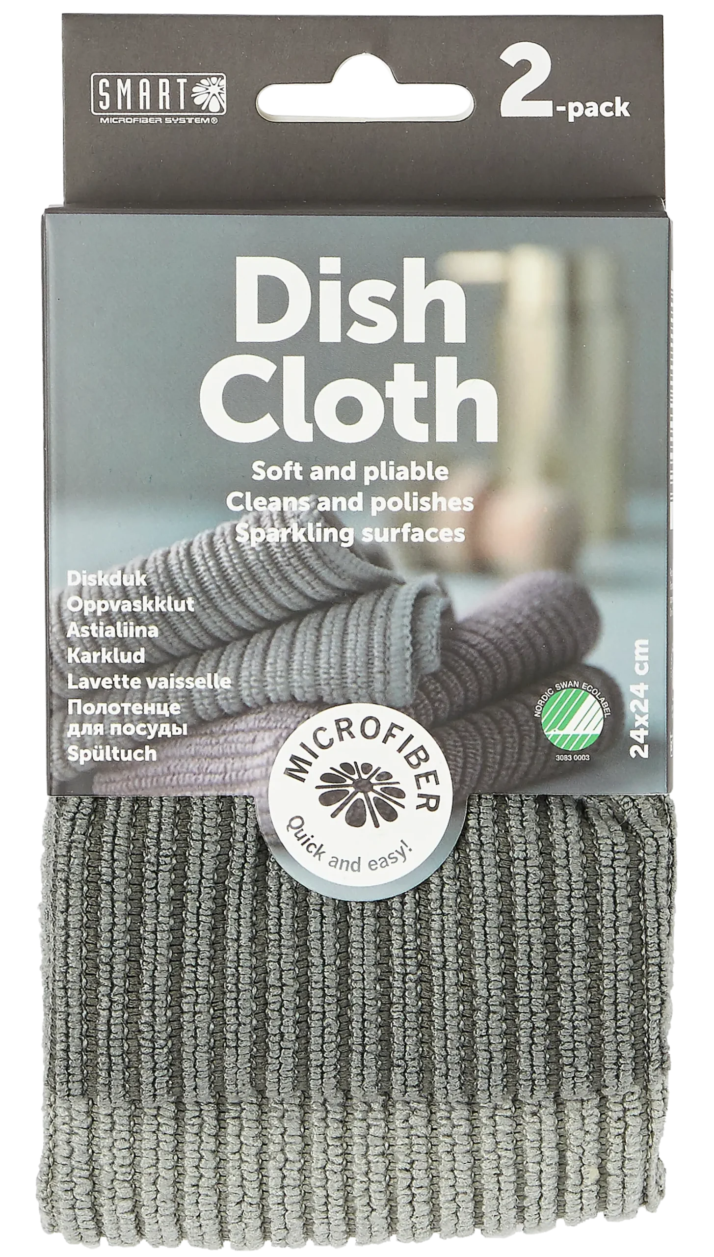 KJØKKENKLUT GRÅ MICROFIBER 2STK 24X24CM-Smartmicrofiber Outlet