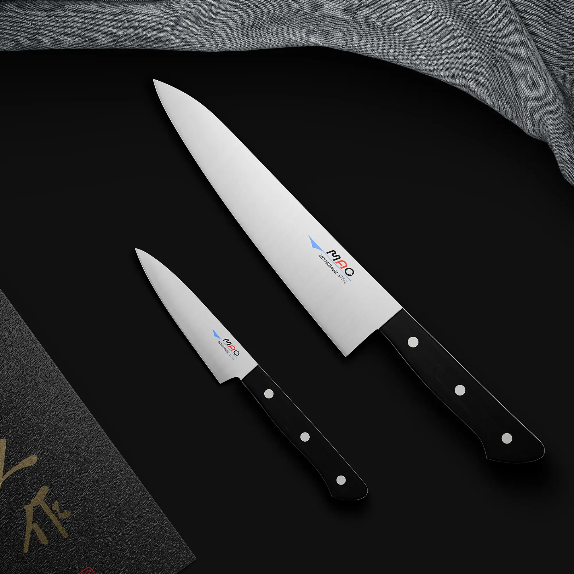 Knivsett 2 deler Kokkekniv HB-85 21,5cm grønnskakskniv13cm-Mac Best