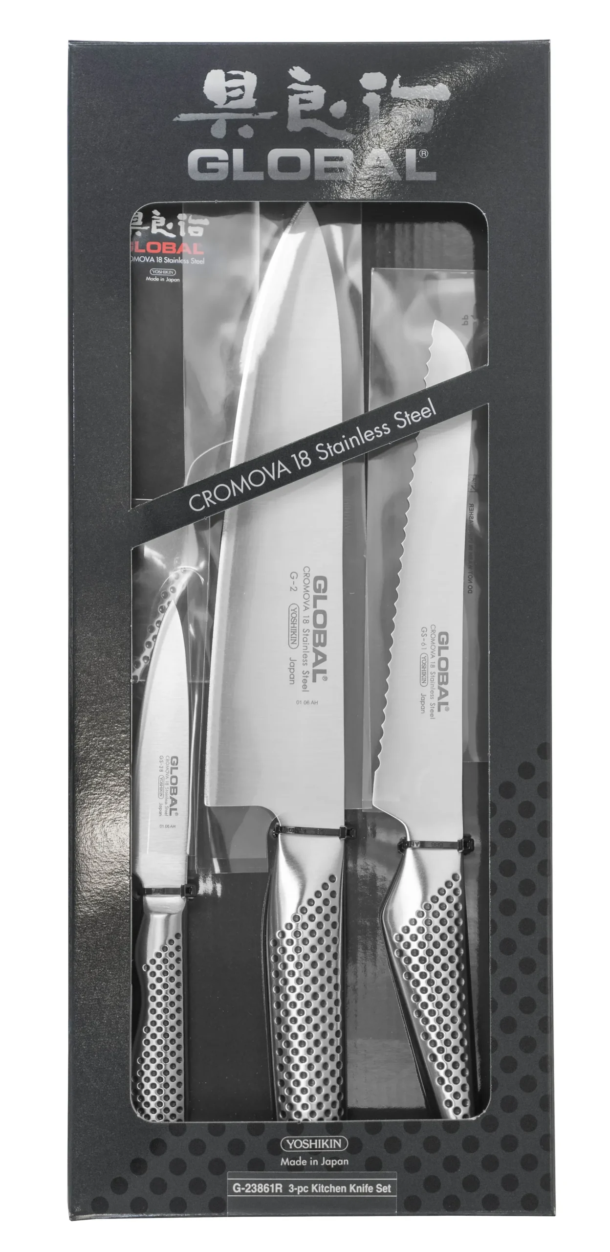 Knivsett G-2 GS-38, GS-61-Global Clearance