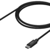 Ladekabel USB-C til USB-C 1,2m-Ansmann Sale