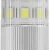 Led Pin Gy6,35 40 470lm klar Dimbar Varmhvit-Osram Sale