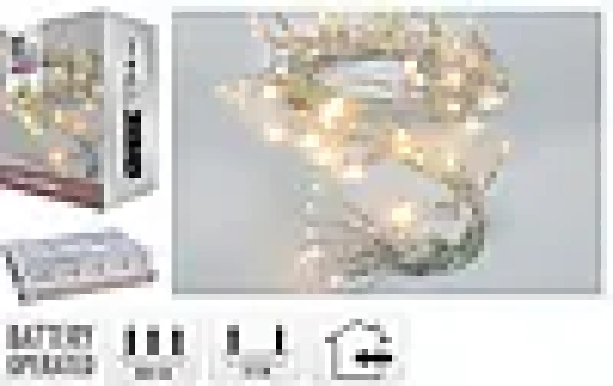 Lyslenke 80ledlys varmhvit 8m-Ki Outlet