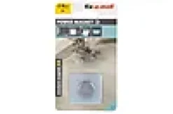 Magnet for innsying holder 1,5kg 4stk-Fix O Moll New