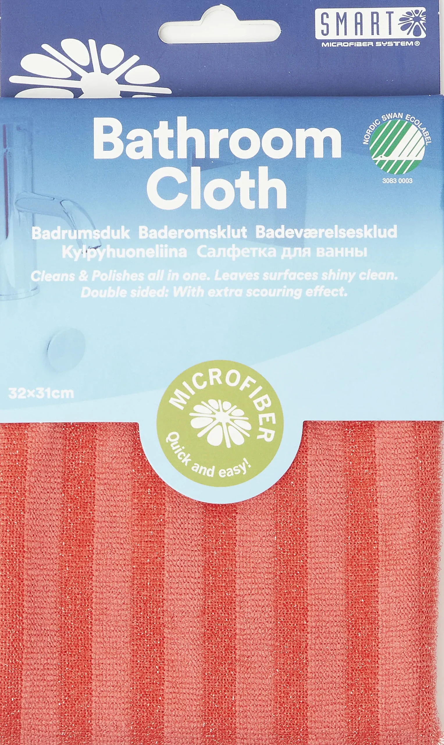 Rengjøringsklut med skrubb for bad 32x31cm-Smartmicrofiber Outlet