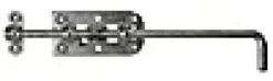 SKÅTE LÅSBAR 391MM PN 5217-Pn Beslag Hot