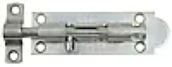 SKÅTE 5111 105MM-Pn Beslag Clearance