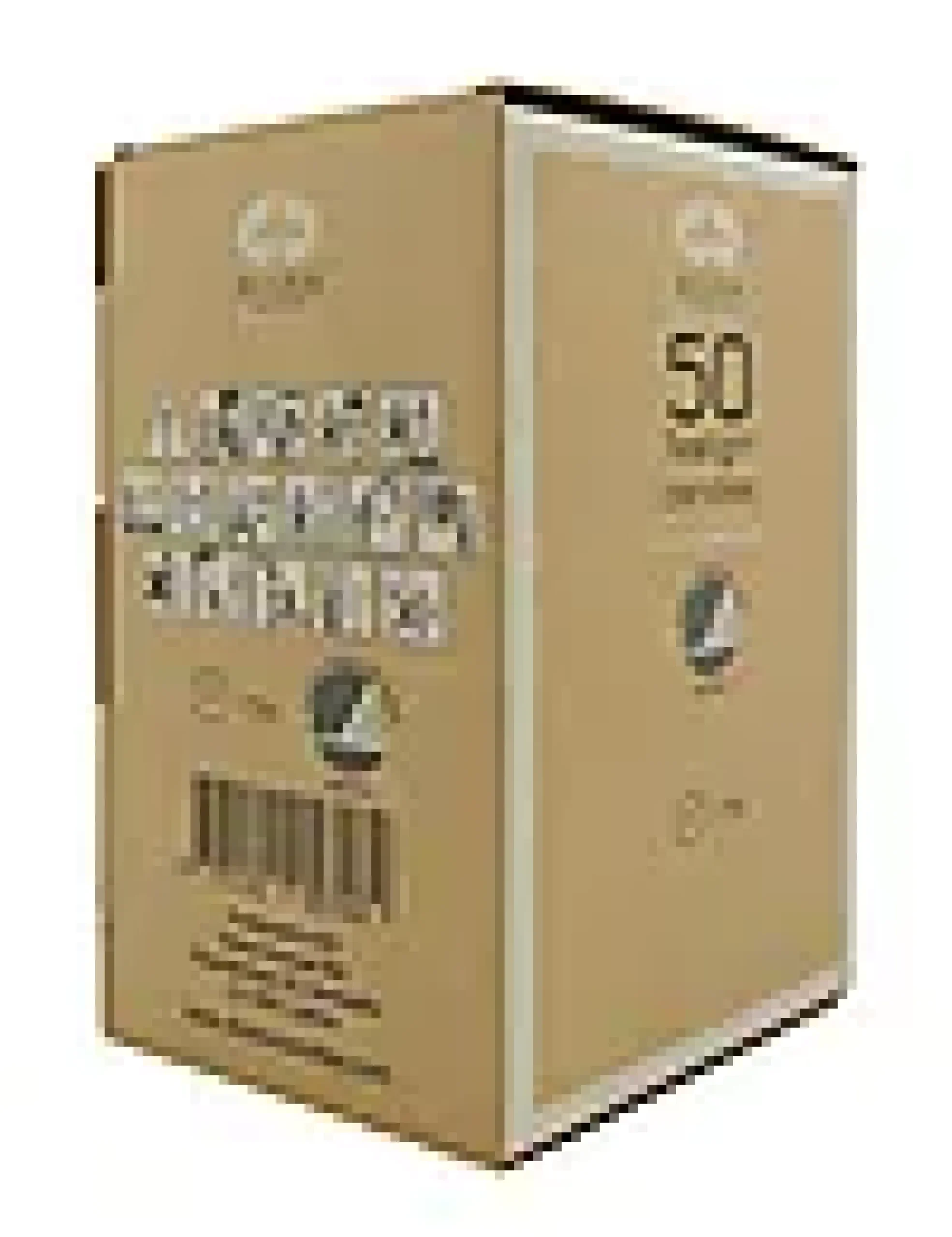 Telys 50pk 7 timer brenntid-Diana lys