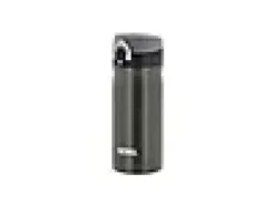 Termokopp JMY 350ml Army Rustfritt Stål-Thermos Clearance
