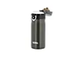 Termokopp JMY 350ml Army Rustfritt Stål-Thermos Clearance