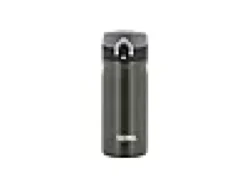 Termokopp JMY 350ml Army Rustfritt Stål-Thermos Clearance